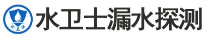 薛城区暗管漏水检测